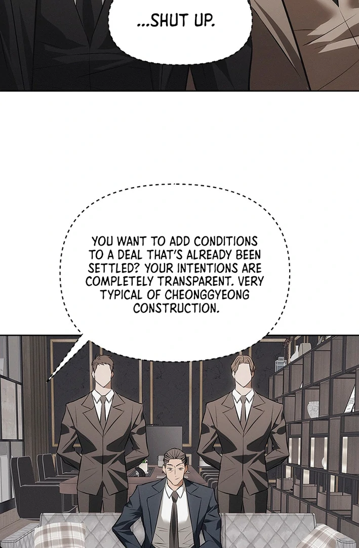 Mouse Trap [Kaizen Scan] - Chapter 3 🔞🔞 manhwa