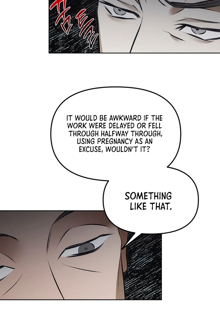 Mouse Trap [Kaizen Scan] - Chapter 3 🔞🔞 manhwa