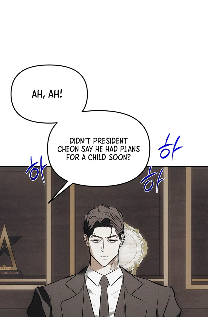 Mouse Trap [Kaizen Scan] - Chapter 3 🔞🔞 manhwa