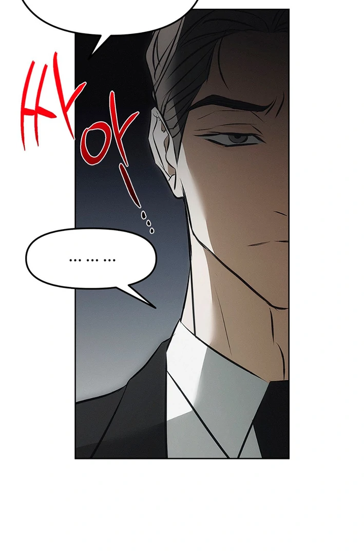 Mouse Trap [Kaizen Scan] - Chapter 3 🔞🔞 manhwa
