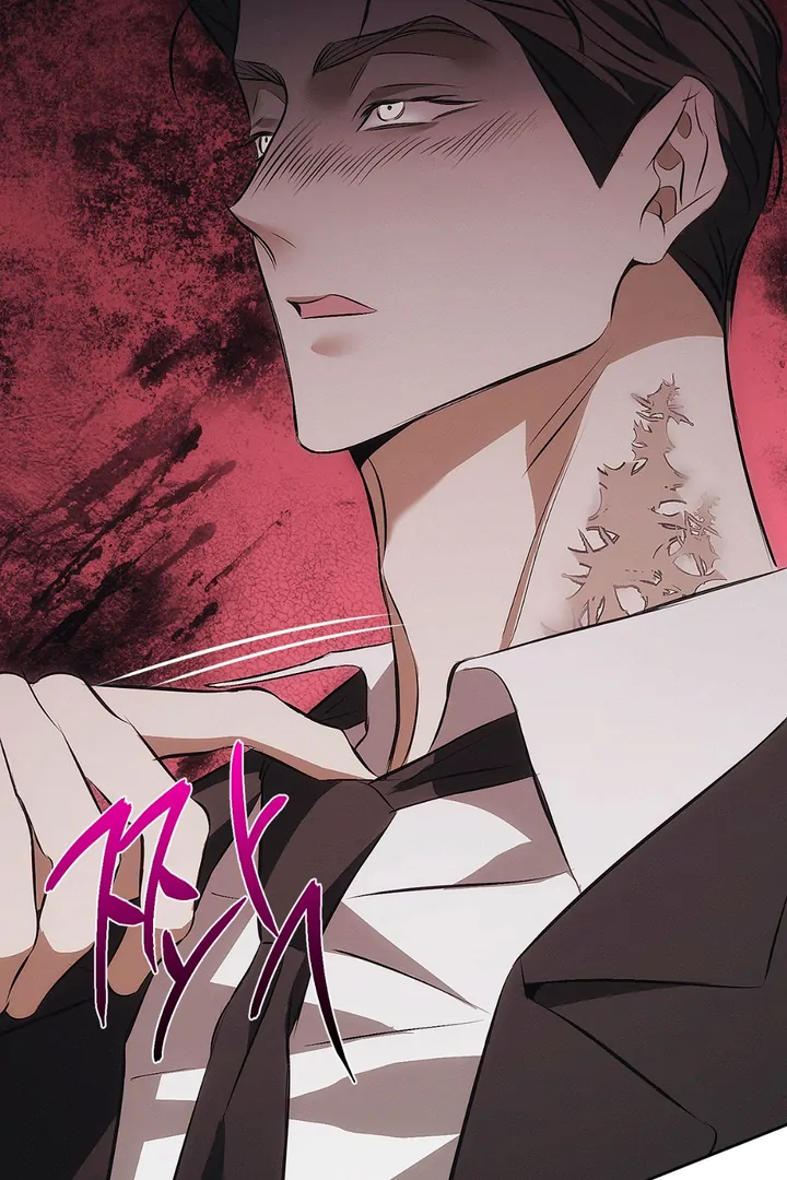 Mouse Trap [Kaizen Scan] - Chapter 3 🔞🔞 manhwa