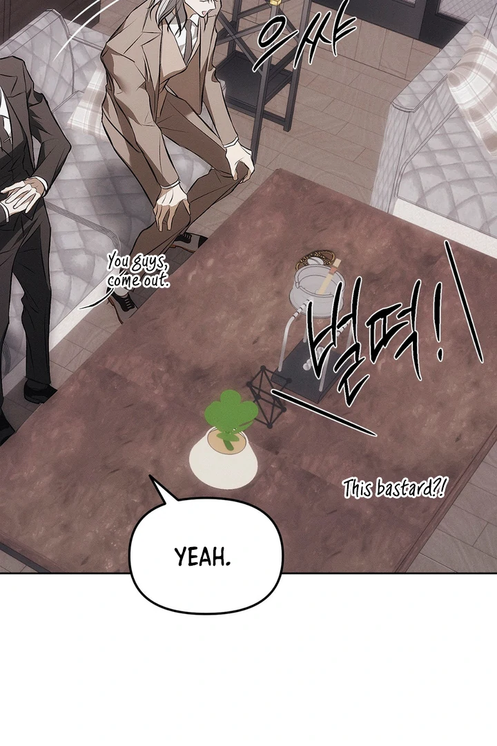 Mouse Trap [Kaizen Scan] - Chapter 3 🔞🔞 manhwa