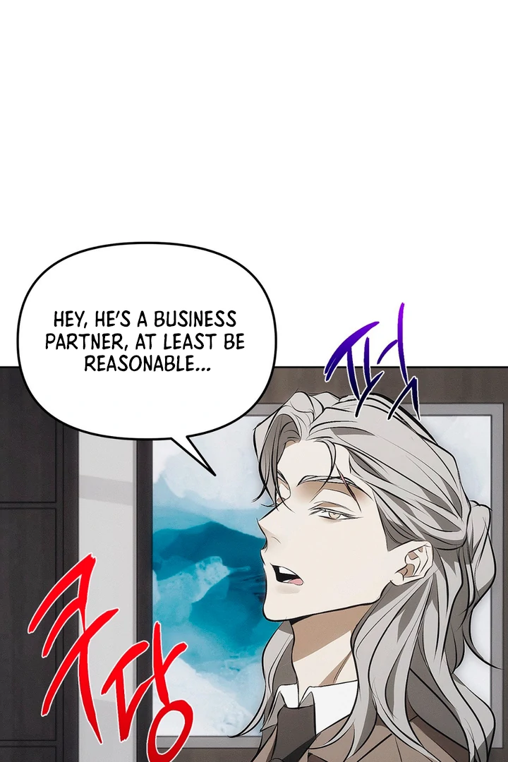 Mouse Trap [Kaizen Scan] - Chapter 3 🔞🔞 manhwa