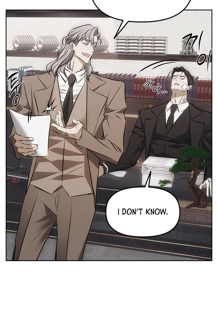 Mouse Trap [Kaizen Scan] - Chapter 3 🔞🔞 manhwa