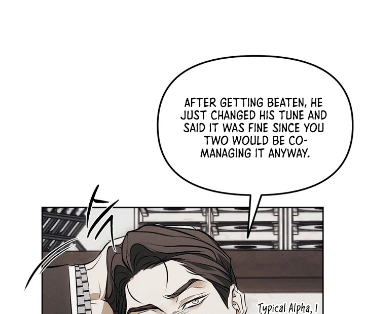 Mouse Trap [Kaizen Scan] - Chapter 3 🔞🔞 manhwa