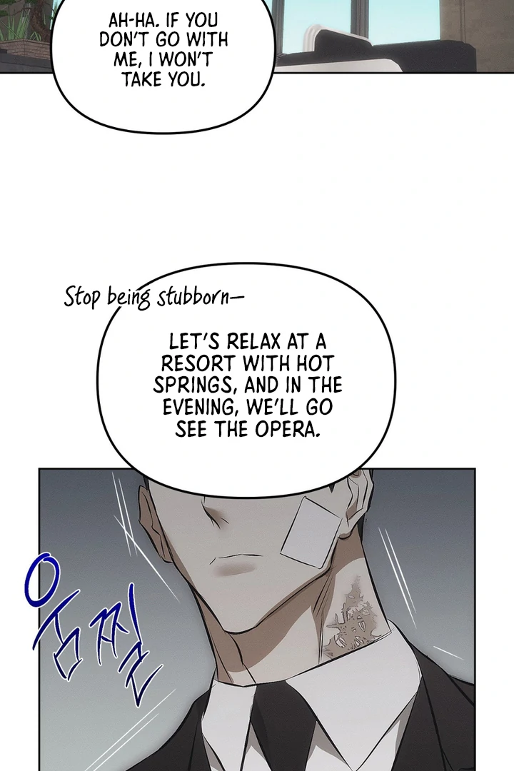 Mouse Trap [Kaizen Scan] - Chapter 3 🔞🔞 manhwa