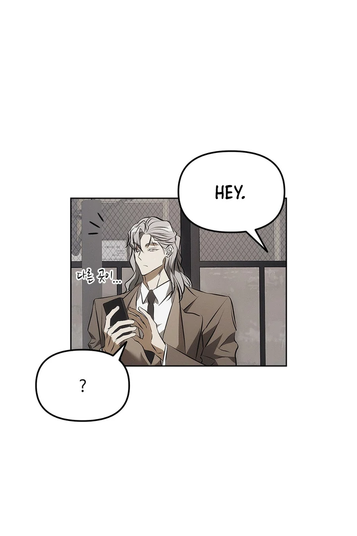 Mouse Trap [Kaizen Scan] - Chapter 3 🔞🔞 manhwa