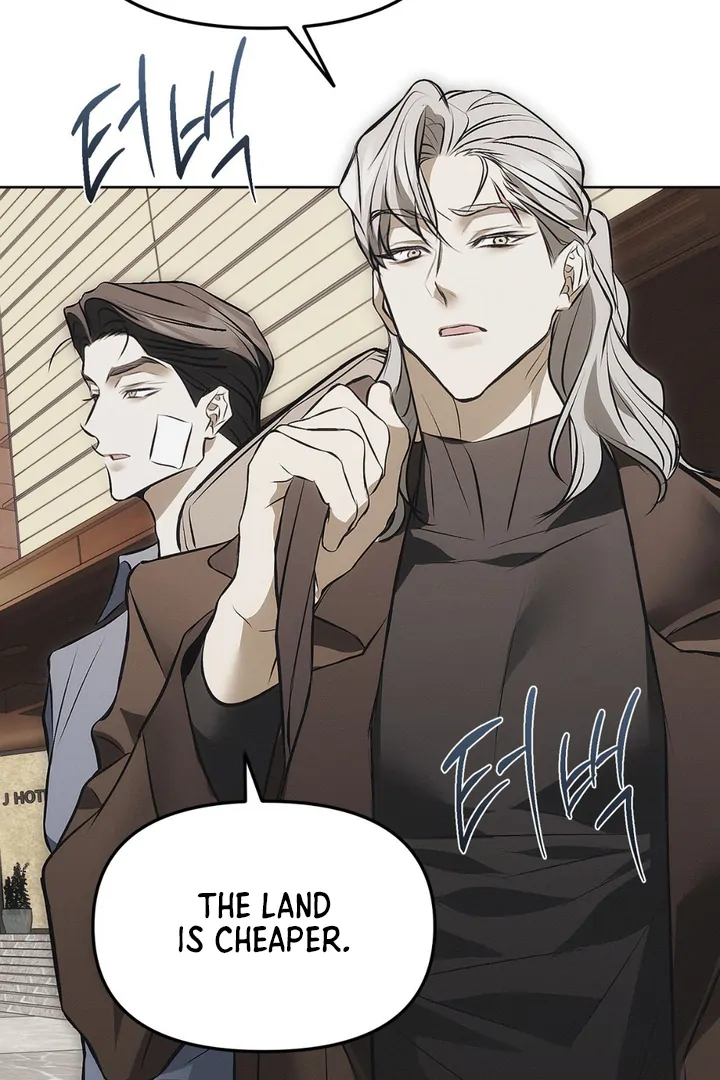 Mouse Trap [Kaizen Scan] - Chapter 3 🔞🔞 manhwa