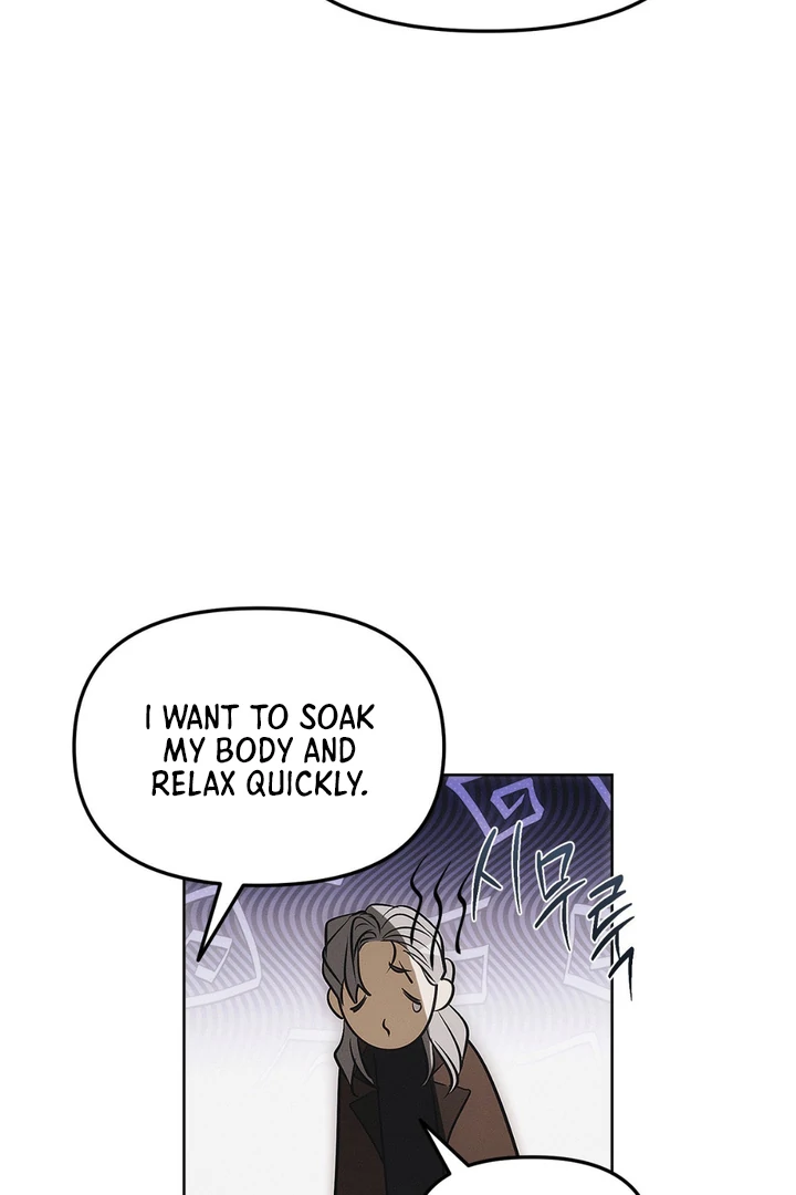 Mouse Trap [Kaizen Scan] - Chapter 3 🔞🔞 manhwa