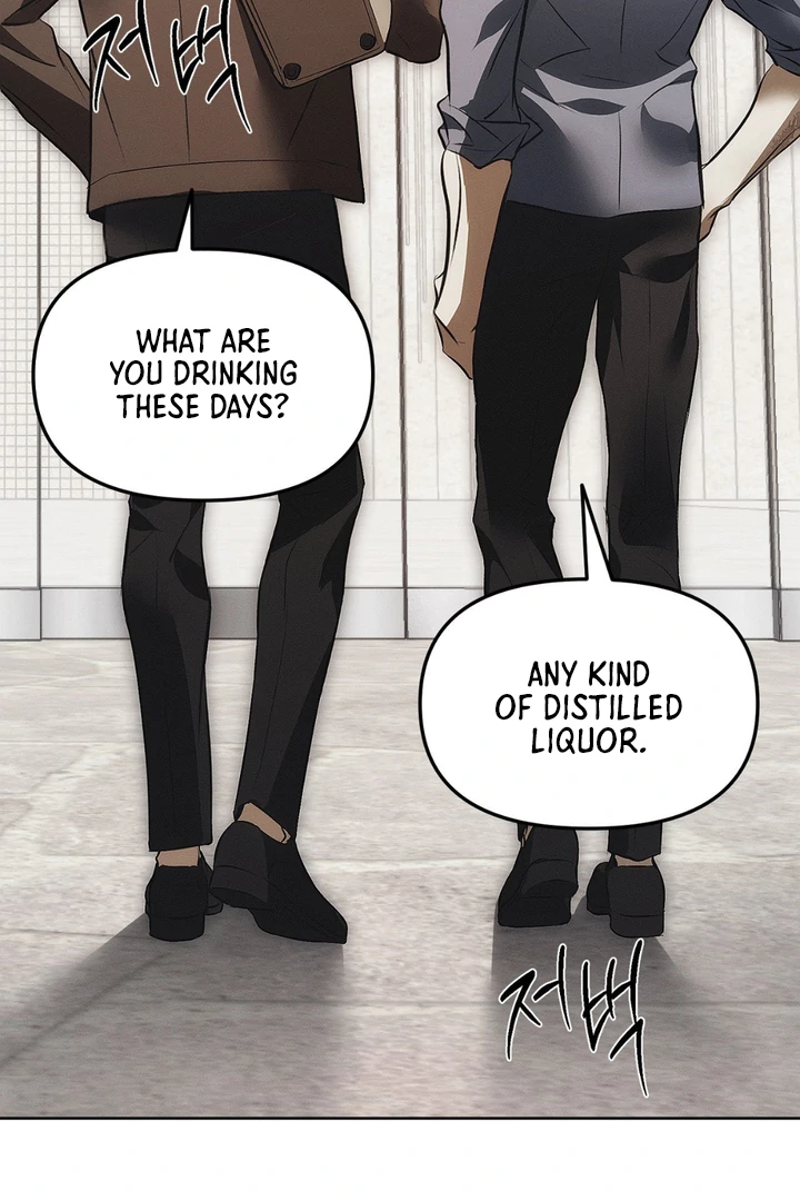Mouse Trap [Kaizen Scan] - Chapter 3 🔞🔞 manhwa