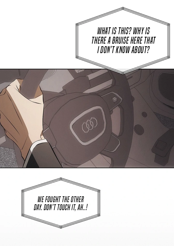 Mouse Trap [Kaizen Scan] - Chapter 3 🔞🔞 manhwa