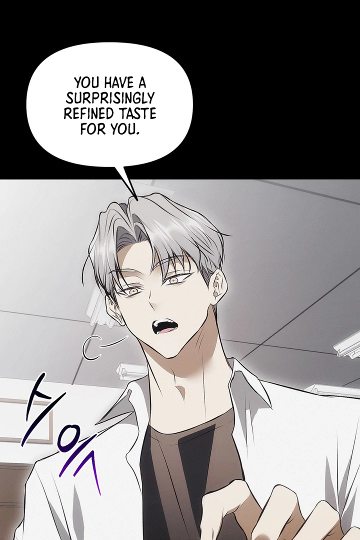 Mouse Trap [Kaizen Scan] - Chapter 4 🔞🔞 manhwa
