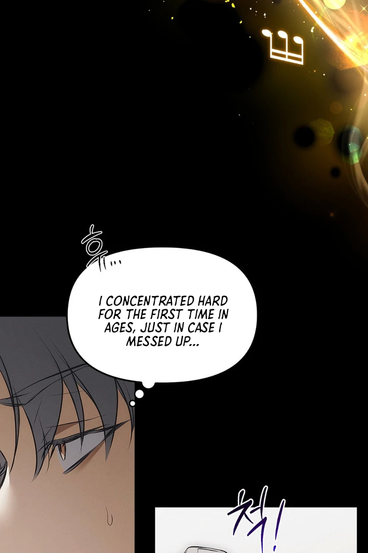Mouse Trap [Kaizen Scan] - Chapter 4 🔞🔞 manhwa