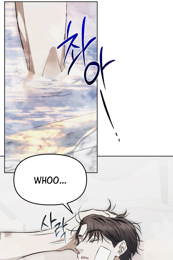 Mouse Trap [Kaizen Scan] - Chapter 4 🔞🔞 manhwa