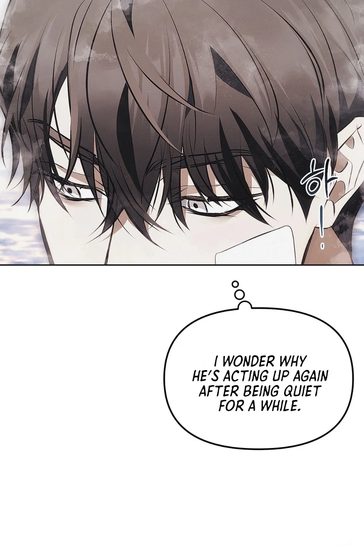 Mouse Trap [Kaizen Scan] - Chapter 4 🔞🔞 manhwa