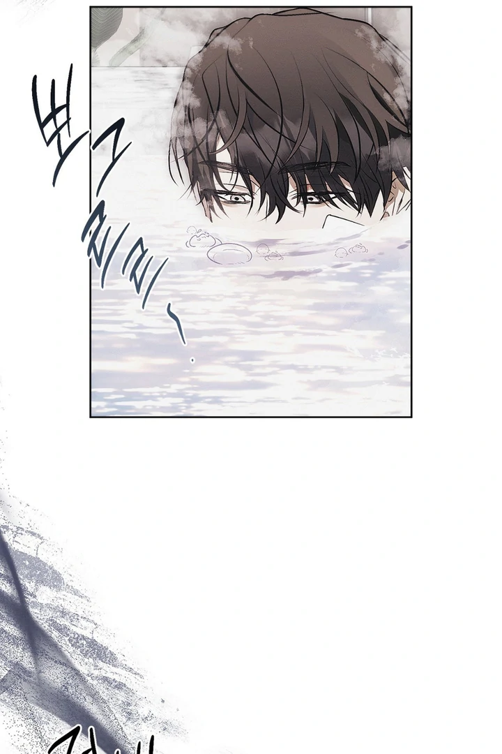 Mouse Trap [Kaizen Scan] - Chapter 4 🔞🔞 manhwa