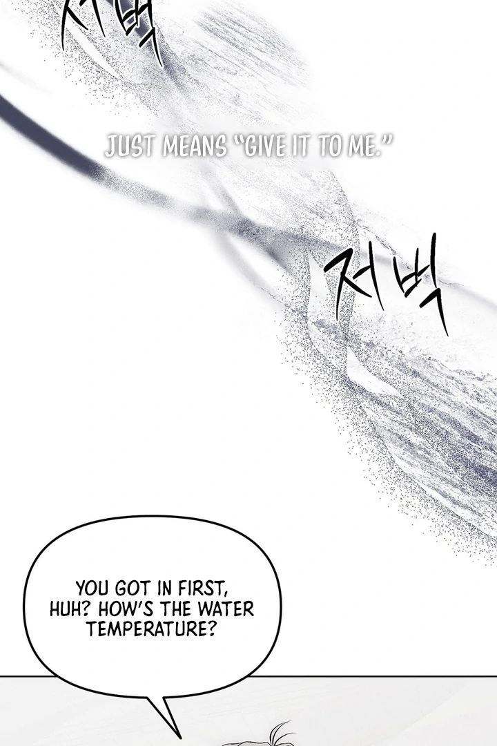 Mouse Trap [Kaizen Scan] - Chapter 4 🔞🔞 manhwa