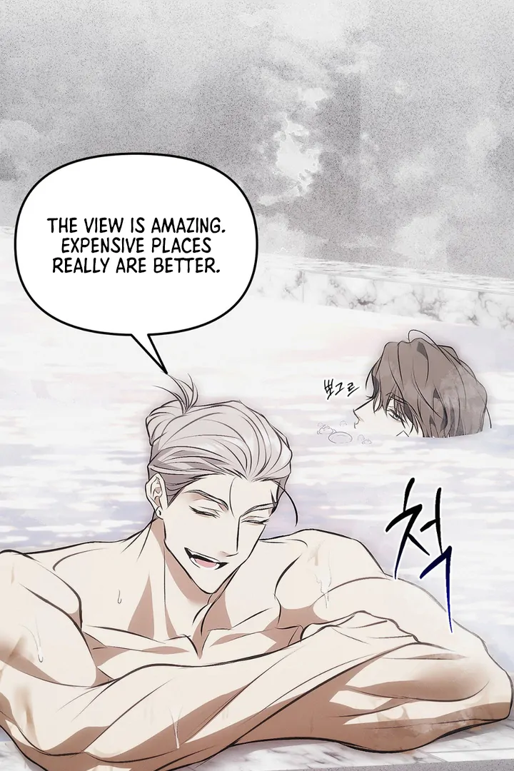 Mouse Trap [Kaizen Scan] - Chapter 4 🔞🔞 manhwa