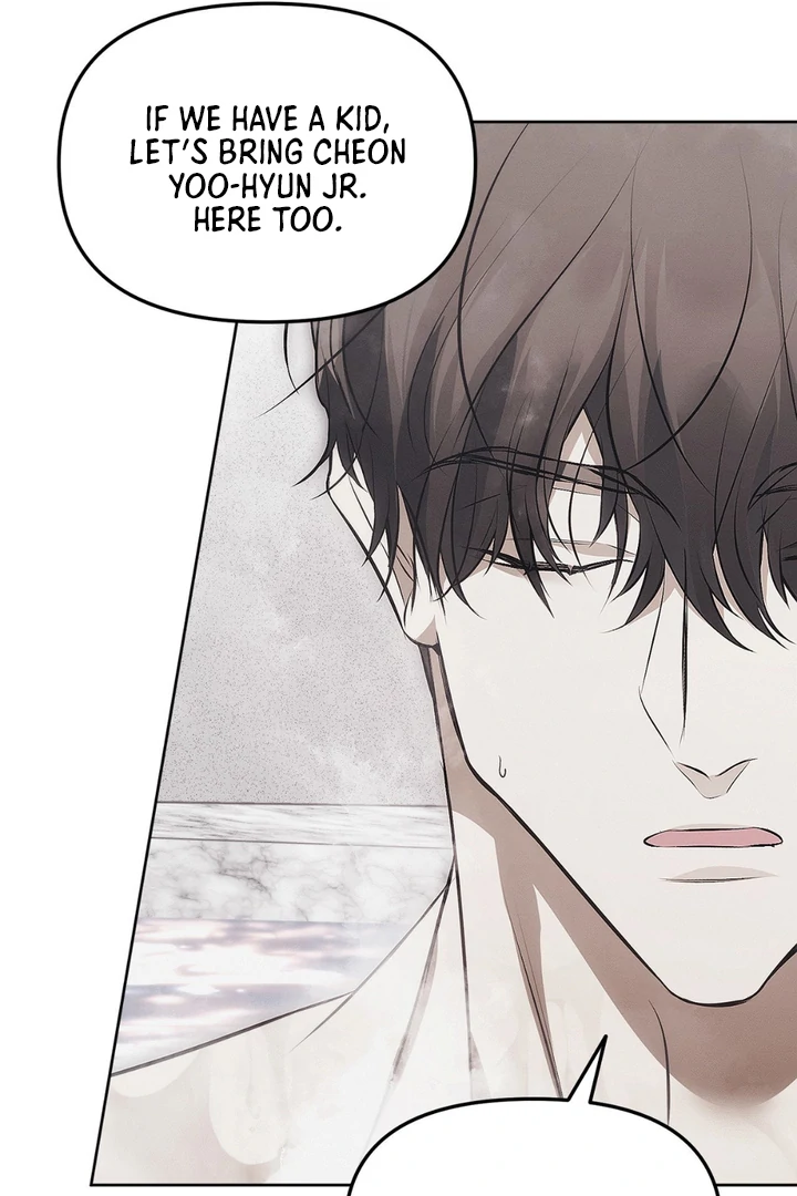 Mouse Trap [Kaizen Scan] - Chapter 4 🔞🔞 manhwa