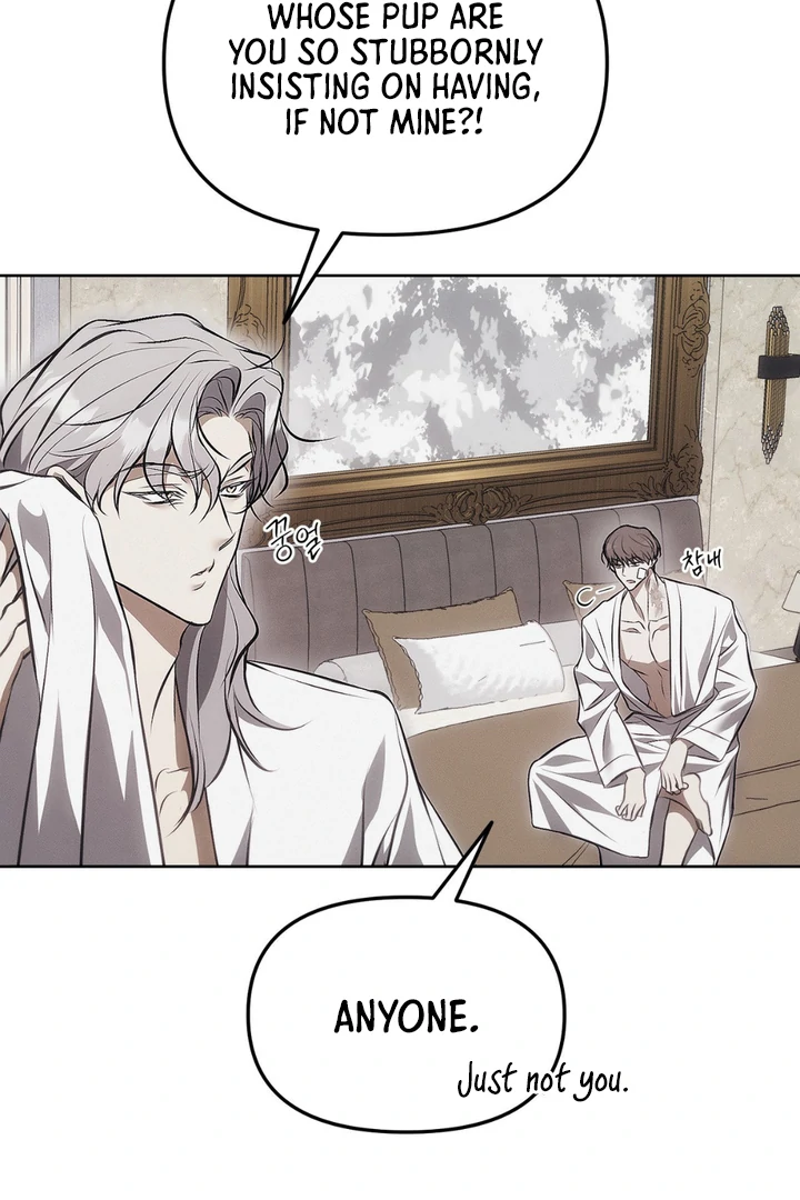 Mouse Trap [Kaizen Scan] - Chapter 4 🔞🔞 manhwa