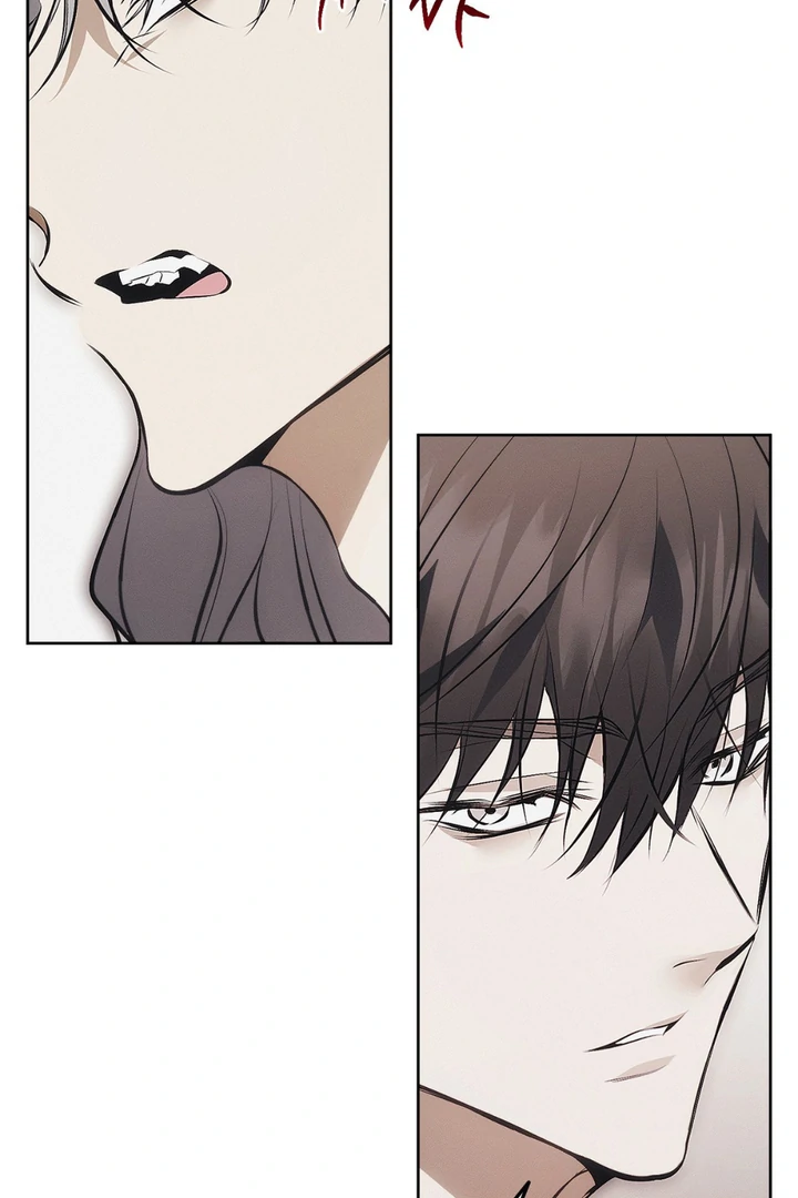 Mouse Trap [Kaizen Scan] - Chapter 4 🔞🔞 manhwa