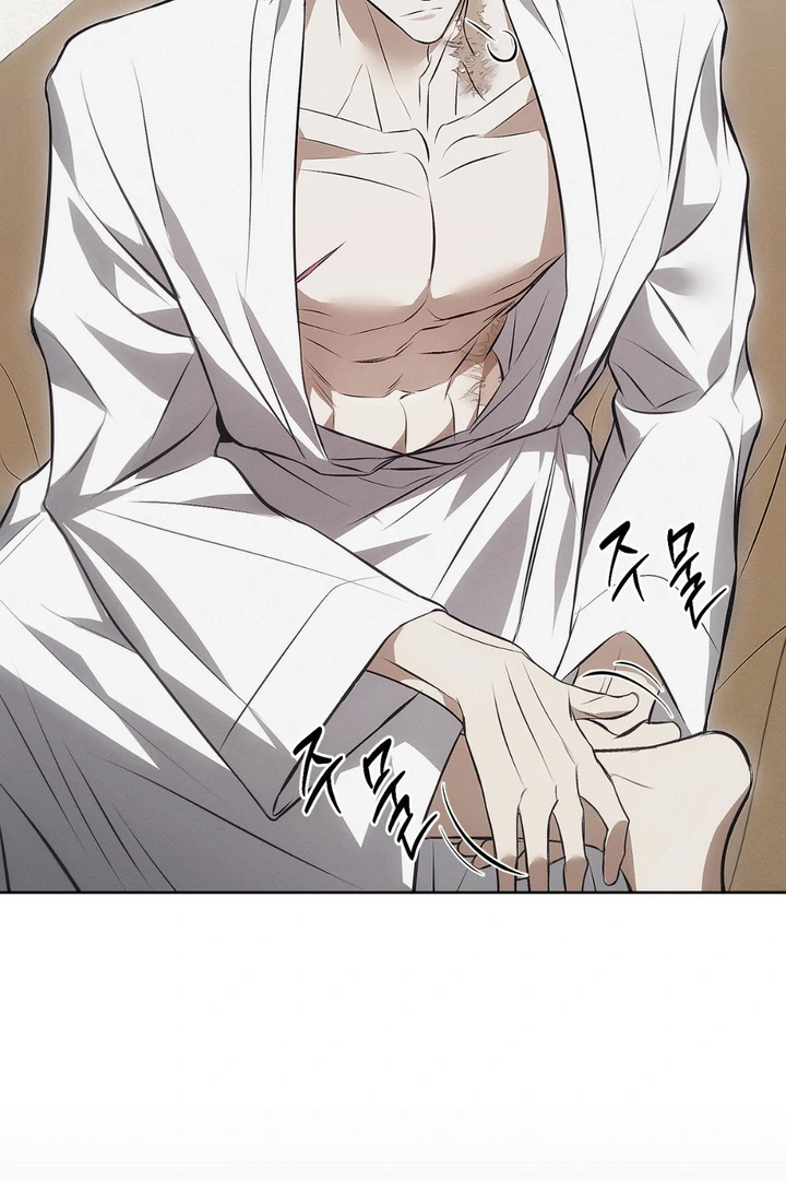 Mouse Trap [Kaizen Scan] - Chapter 4 🔞🔞 manhwa