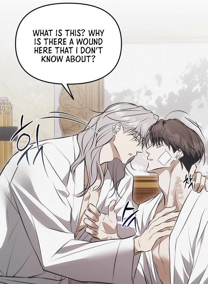 Mouse Trap [Kaizen Scan] - Chapter 4 🔞🔞 manhwa