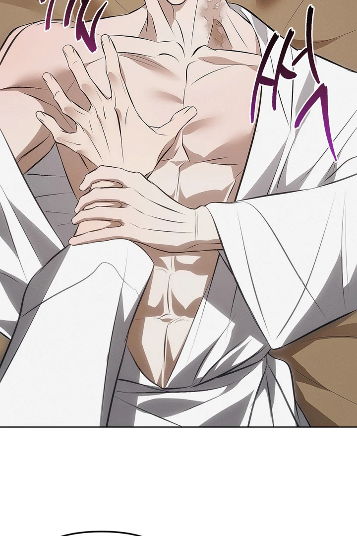 Mouse Trap [Kaizen Scan] - Chapter 4 🔞🔞 manhwa