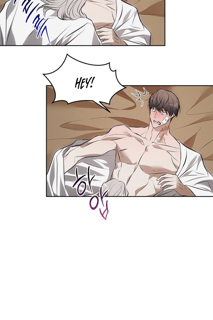 Mouse Trap [Kaizen Scan] - Chapter 4 🔞🔞 manhwa