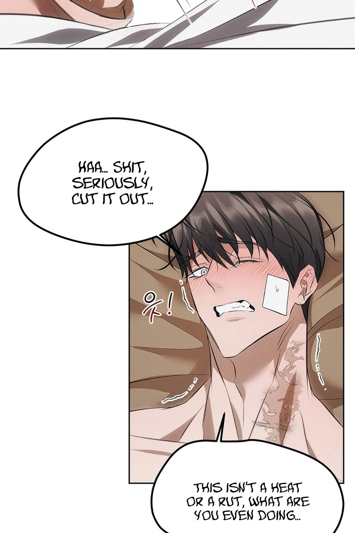 Mouse Trap [Kaizen Scan] - Chapter 4 🔞🔞 manhwa