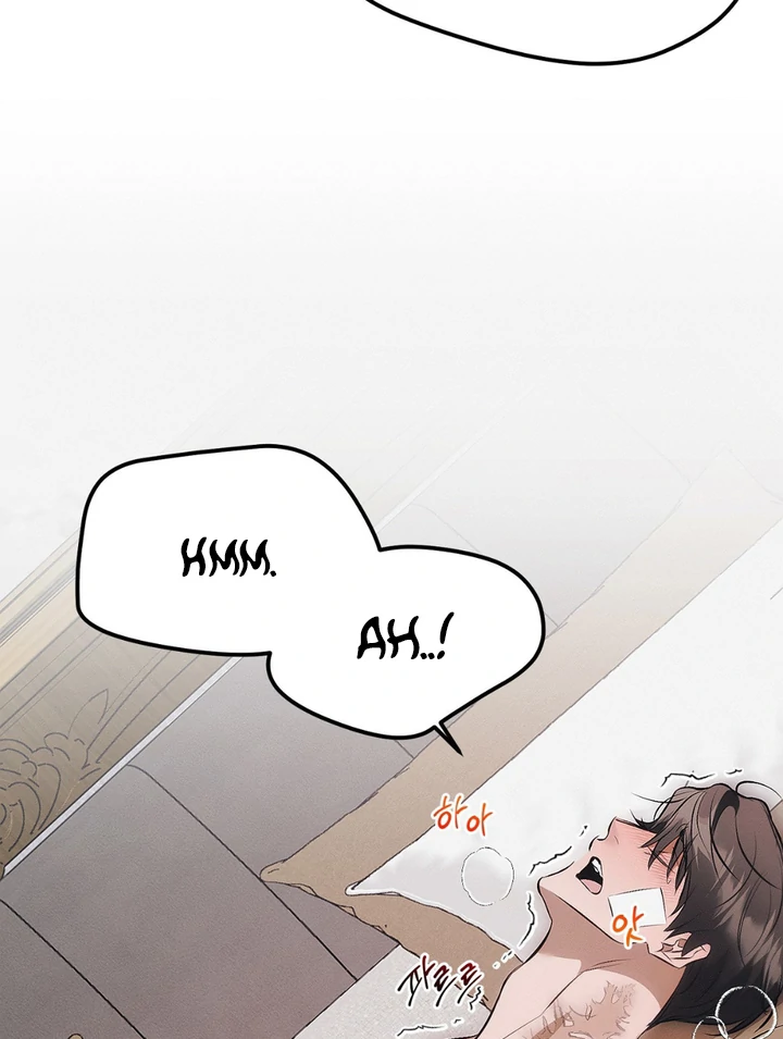 Mouse Trap [Kaizen Scan] - Chapter 4 🔞🔞 manhwa