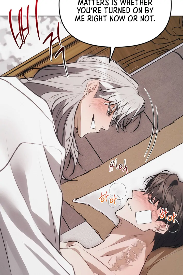 Mouse Trap [Kaizen Scan] - Chapter 4 🔞🔞 manhwa