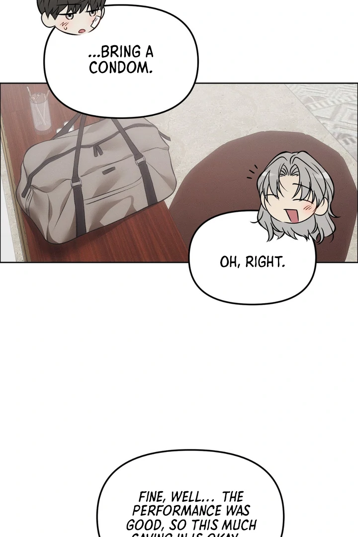 Mouse Trap [Kaizen Scan] - Chapter 5 🔞🔞 manhwa