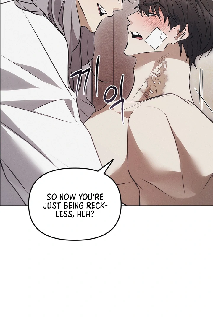 Mouse Trap [Kaizen Scan] - Chapter 5 🔞🔞 manhwa