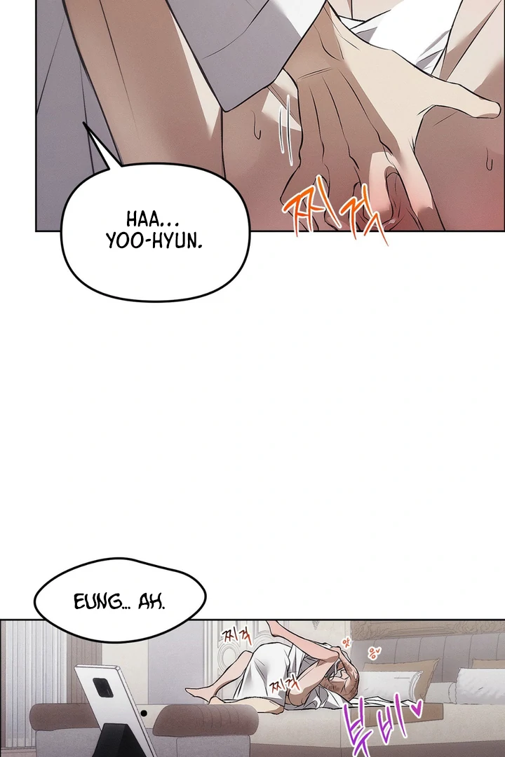 Mouse Trap [Kaizen Scan] - Chapter 5 🔞🔞 manhwa
