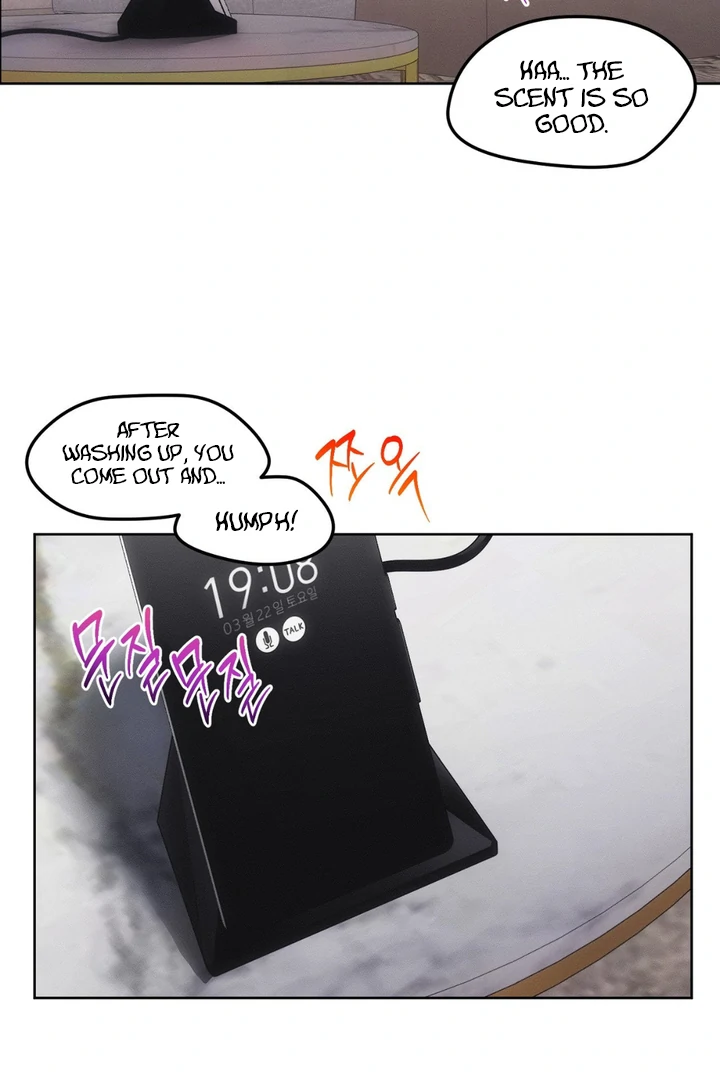 Mouse Trap [Kaizen Scan] - Chapter 5 🔞🔞 manhwa