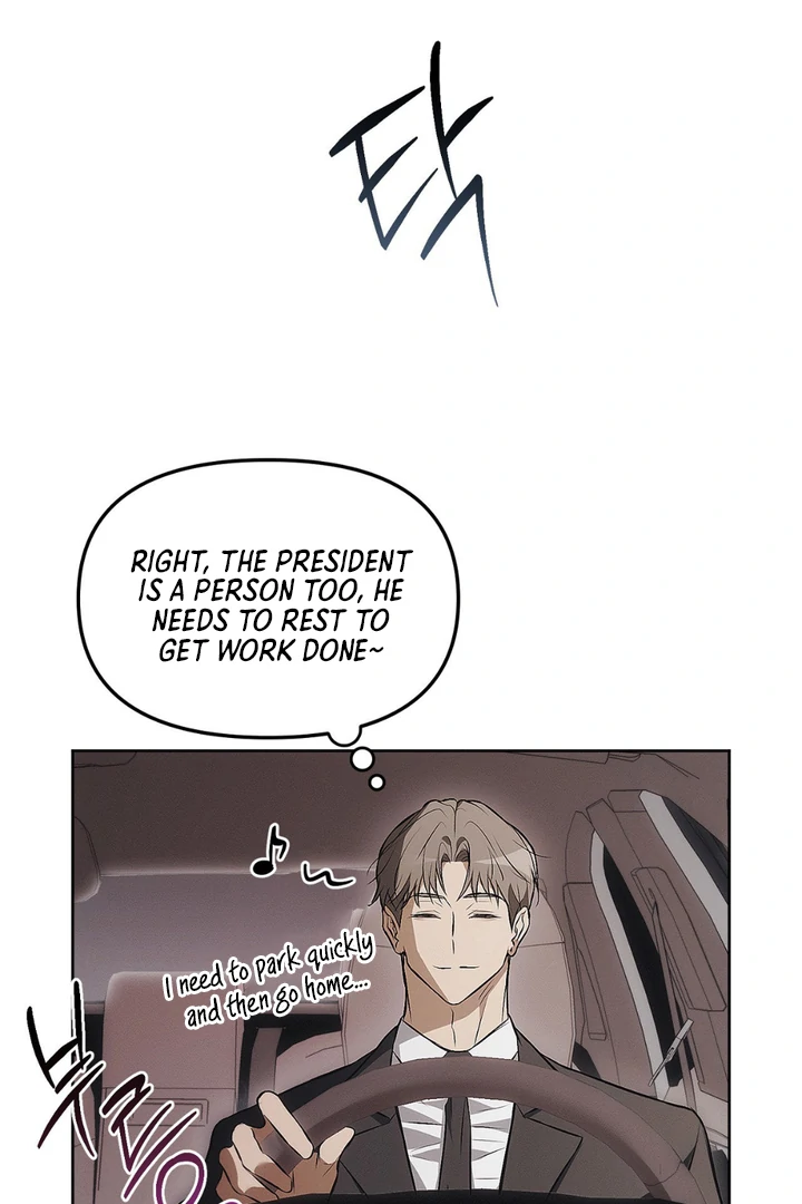 Mouse Trap [Kaizen Scan] - Chapter 5 🔞🔞 manhwa
