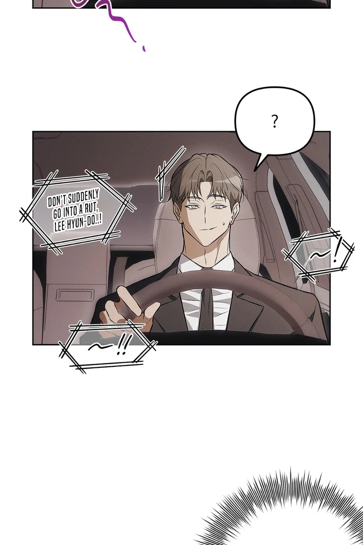 Mouse Trap [Kaizen Scan] - Chapter 5 🔞🔞 manhwa
