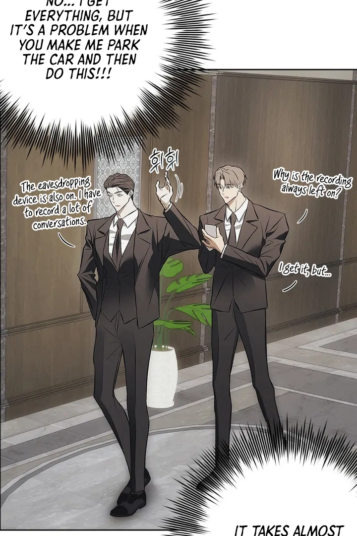 Mouse Trap [Kaizen Scan] - Chapter 5 🔞🔞 manhwa