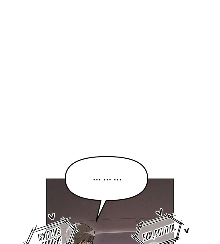Mouse Trap [Kaizen Scan] - Chapter 5 🔞🔞 manhwa