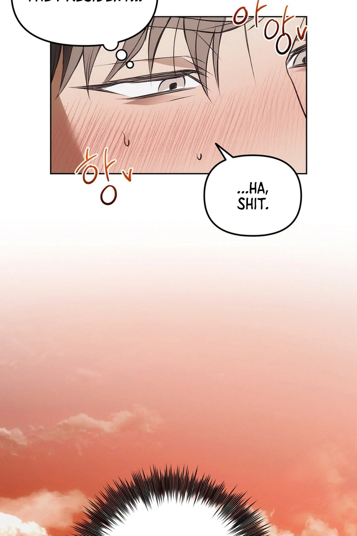 Mouse Trap [Kaizen Scan] - Chapter 5 🔞🔞 manhwa