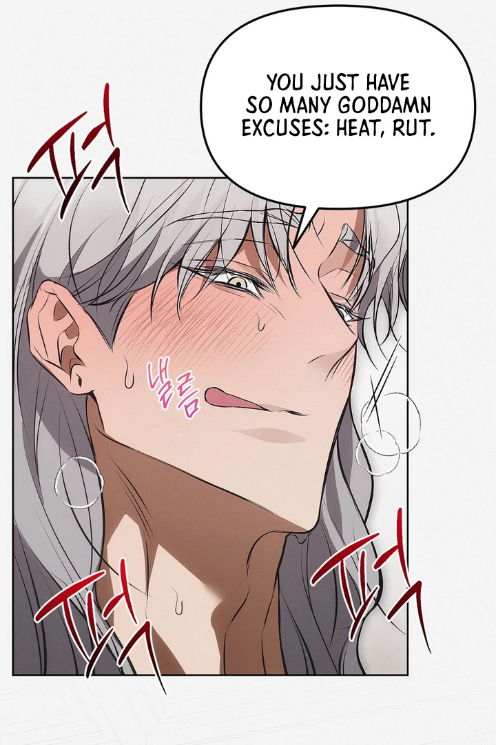 Mouse Trap [Kaizen Scan] - Chapter 5 🔞🔞 manhwa