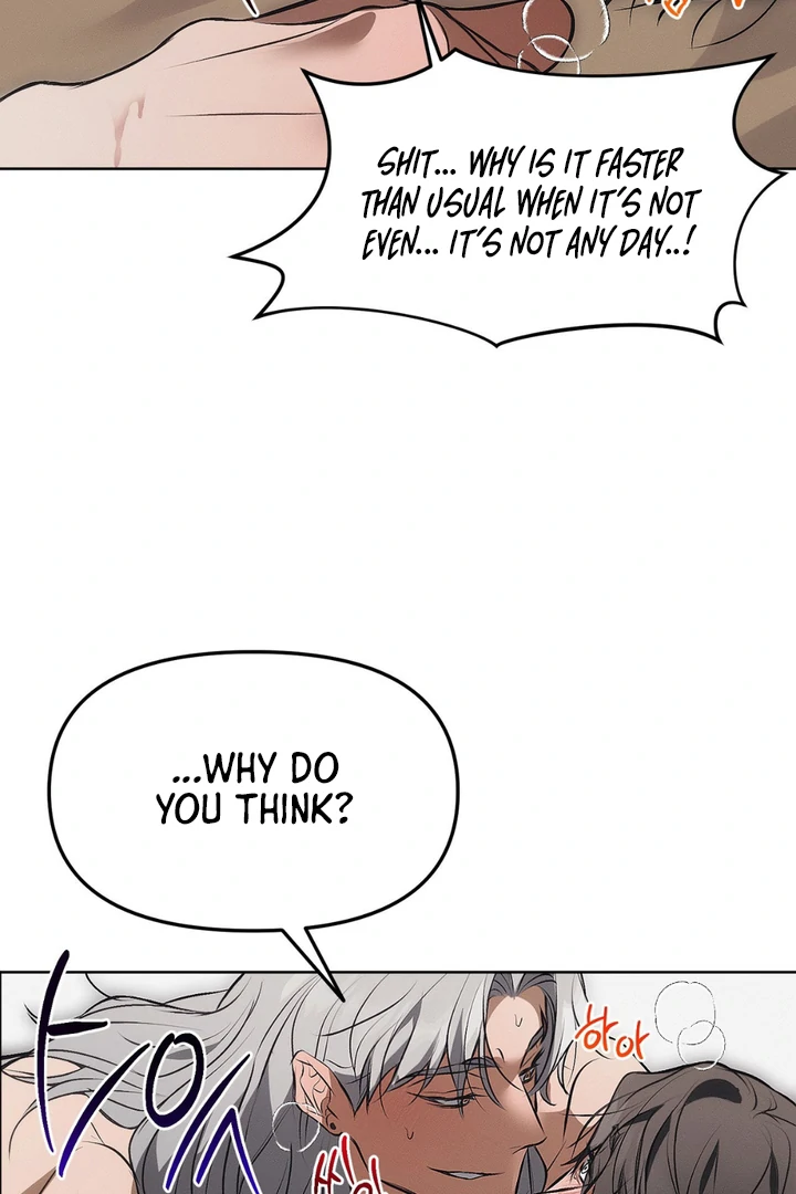 Mouse Trap [Kaizen Scan] - Chapter 5 🔞🔞 manhwa