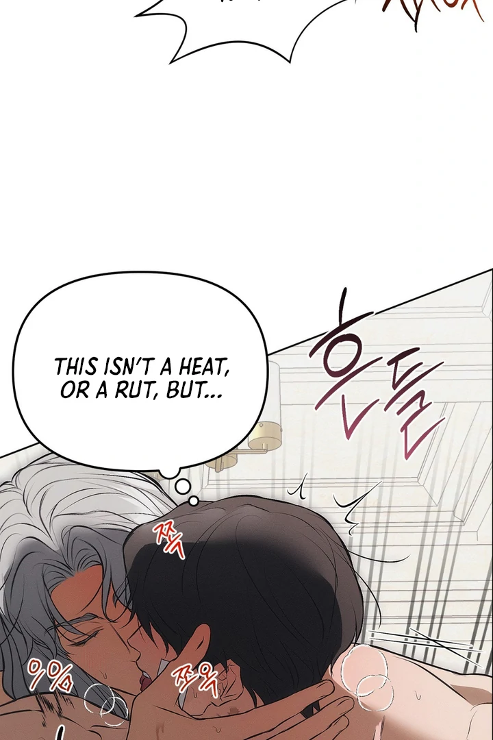 Mouse Trap [Kaizen Scan] - Chapter 5 🔞🔞 manhwa