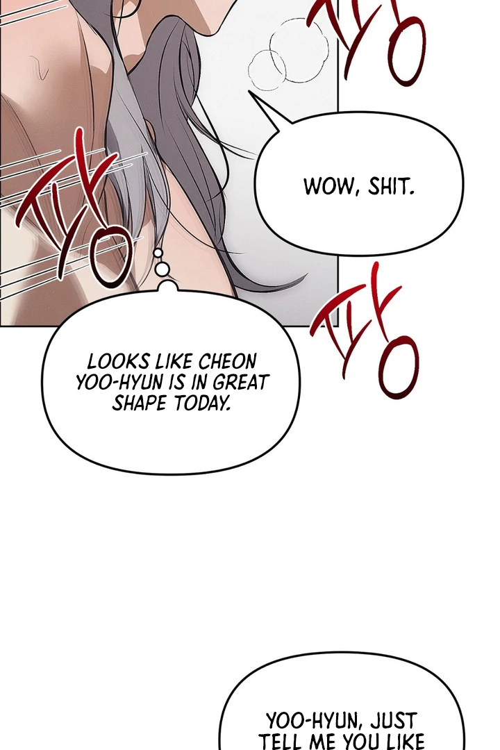 Mouse Trap [Kaizen Scan] - Chapter 5 🔞🔞 manhwa