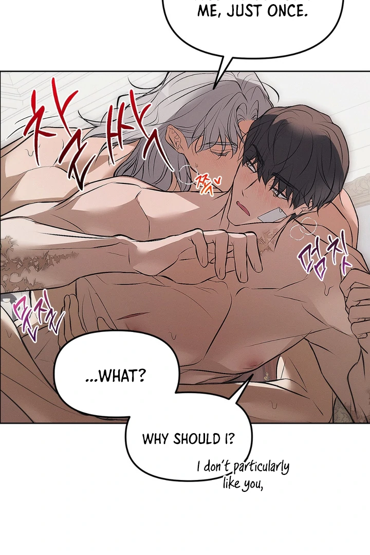 Mouse Trap [Kaizen Scan] - Chapter 5 🔞🔞 manhwa
