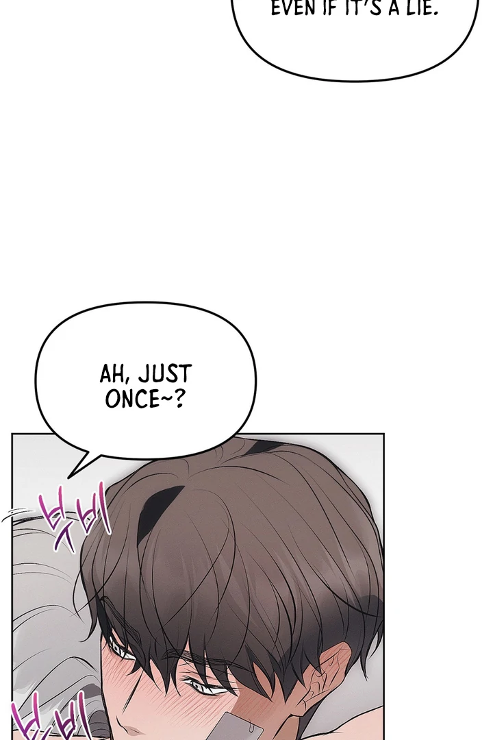 Mouse Trap [Kaizen Scan] - Chapter 5 🔞🔞 manhwa