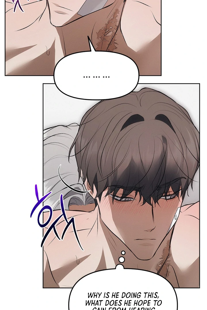 Mouse Trap [Kaizen Scan] - Chapter 5 🔞🔞 manhwa