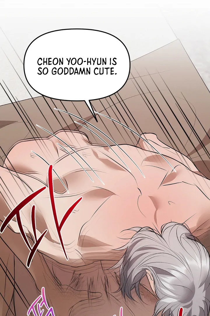 Mouse Trap [Kaizen Scan] - Chapter 5 🔞🔞 manhwa