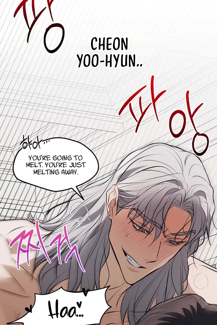 Mouse Trap [Kaizen Scan] - Chapter 5 🔞🔞 manhwa